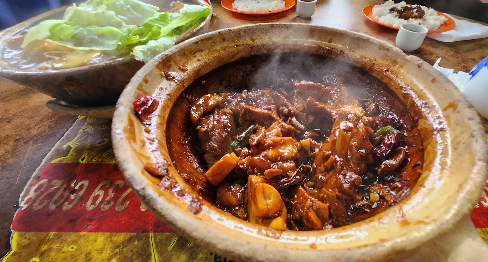 瓦煲（干）